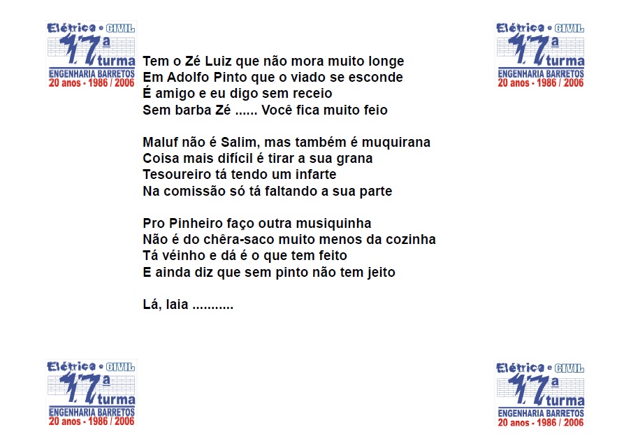 Hino Dezessetima